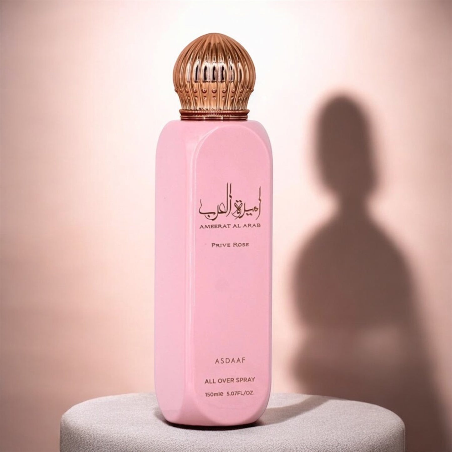 Bruma Ameerat Al Arab Prive Rose - Lattafa