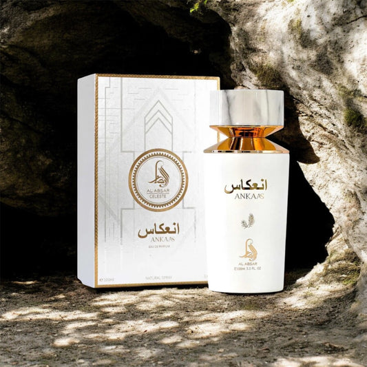 Perfume Ankaas Al Absar Eau de Parfum 100ml con notas de almendra, café, jazmín, azahar, vainilla, praliné y ámbar en frasco elegante y sofisticado