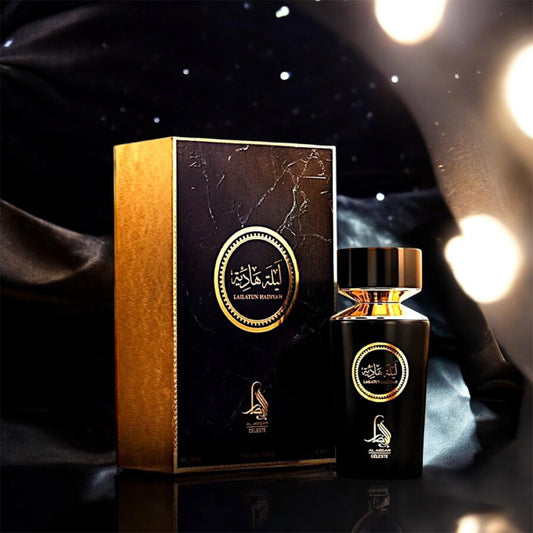 Lailatun Hadiyah - Al Absar 100ml